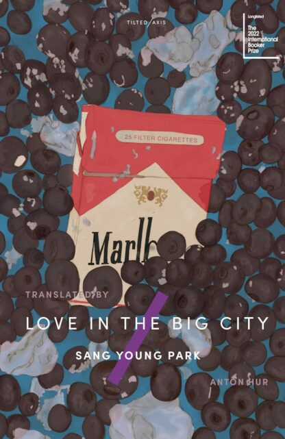 Love in the Big City Old Photo