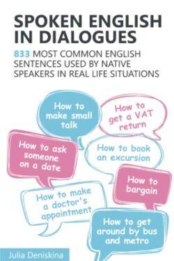 Spoken English in Dialogues A5 Size Color