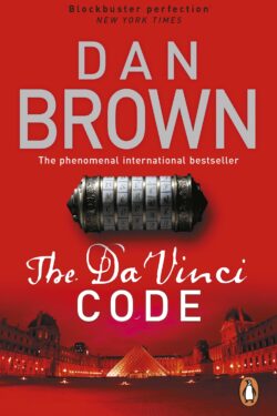The Da Vinci Code by Dan Brown