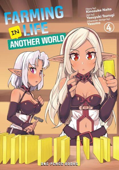 Farming life in another world vol.4 English Version Manga