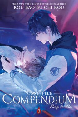 Case File Compendium: Bing An Ben (Novel) Vol. 3 old photo