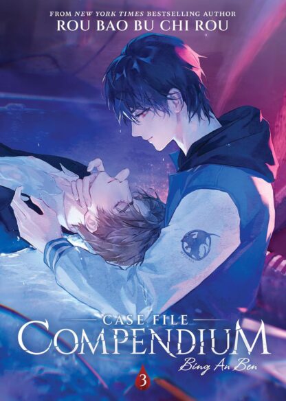 Case File Compendium: Bing An Ben (Novel) Vol. 3 old photo