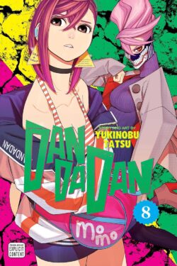 Dandadan vol.8 English Version Manga old photo