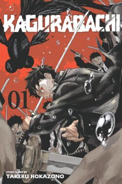 Kagurabachi English version manga Vol.1 old photo