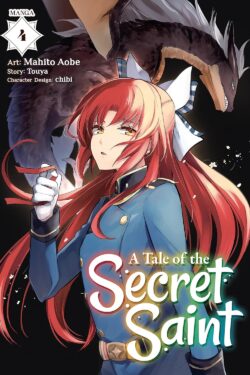 A Tale of the Secret Saint Vol.4 English Versin Manga old photo