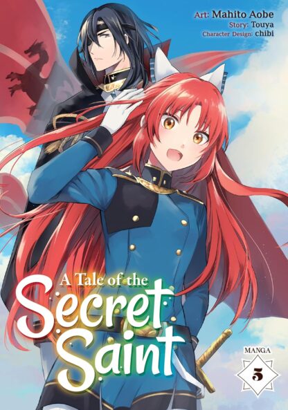 A Tale of the Secret Saint Vol.5 English Version old photo