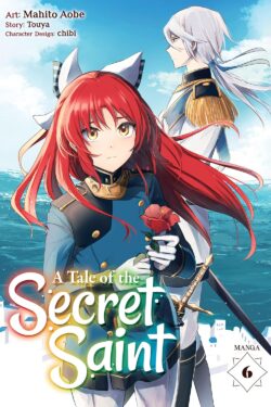 A Tale of the Secret Saint Vol.6 English Version old photo