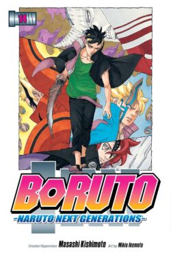 Boruto vol. 14 English Version Manga old photo