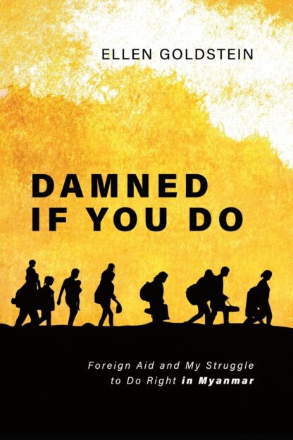 Damned If You Do by Ellen Goldstein old photo