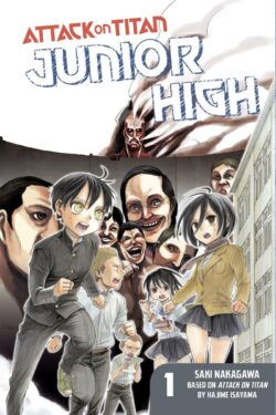 Attack on Titan: Junior High Vol.1 English Version Manga old photo