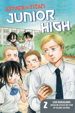 Attack on Titan: Junior High Vol.2 English Version Manga old photo