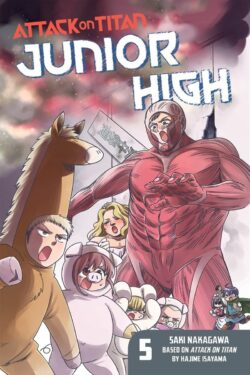 Attack On Titan: Junior High Vol.5 English Version Manga old photo