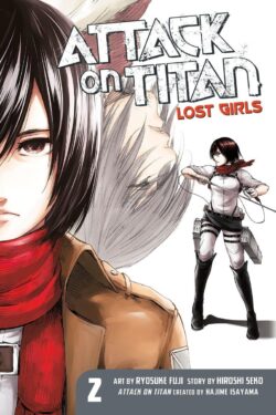 Attack On Titan: Lost Girls Vol.2 English Version Manga old photo