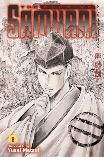 The Elusive Samurai, Vol. 8 English Version Manga