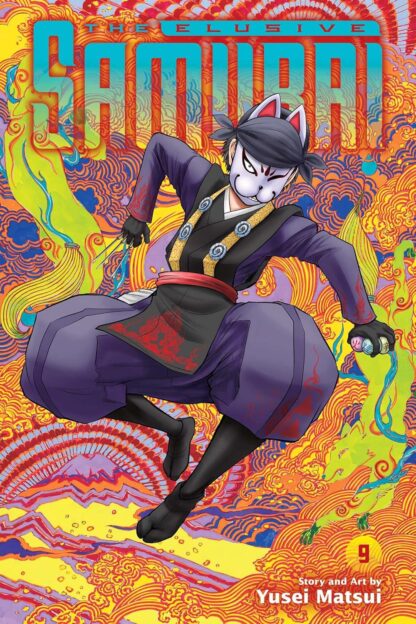 The Elusive Samurai, Vol. 9 English Version Manga