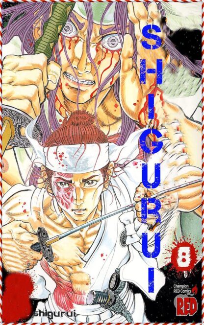 Shigurui Vol.8 English Version Manga