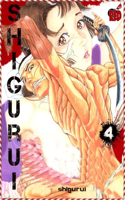 Shigurui Vol.4 English Version Manga