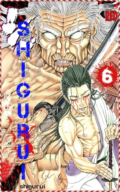 Shigurui Vol.6 English Version Manga