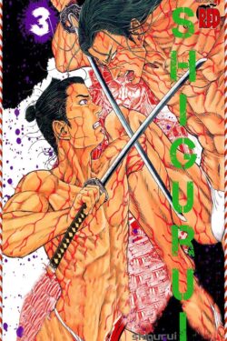 Shigurui Vol.3 English Version Manga
