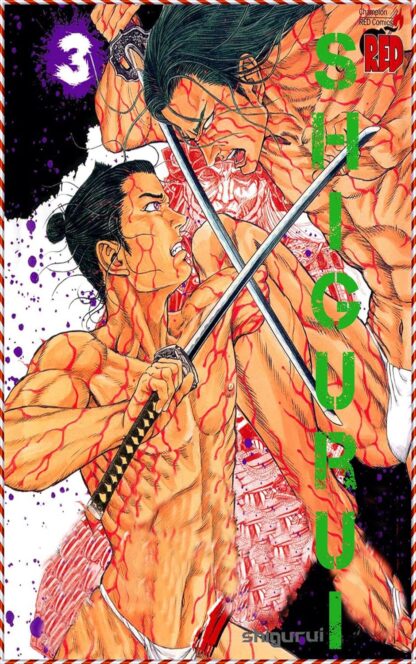 Shigurui Vol.3 English Version Manga