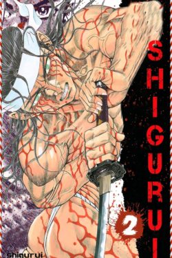 Shigurui Vol.2 English Version Manga