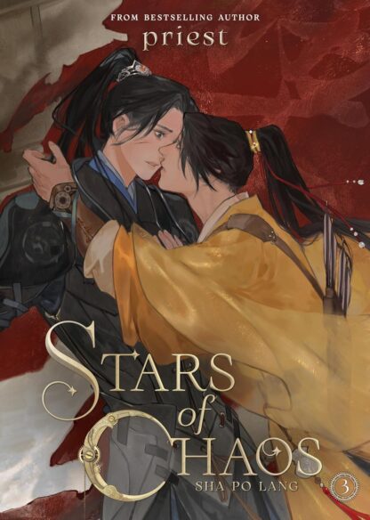Stars of chaos light novel Vol.3 old photo