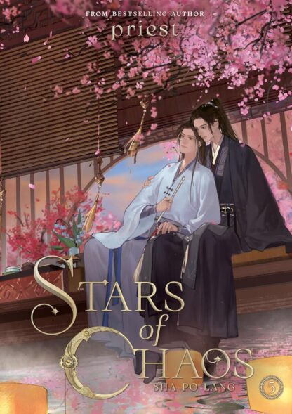 Stars of chaos light novel Vol.5 old photo