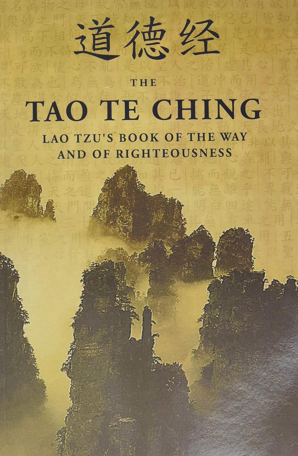 Tao te ching by Laozi old photo