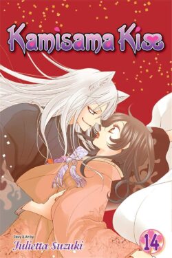 Kamisama Kiss English Version Manga Vol.14