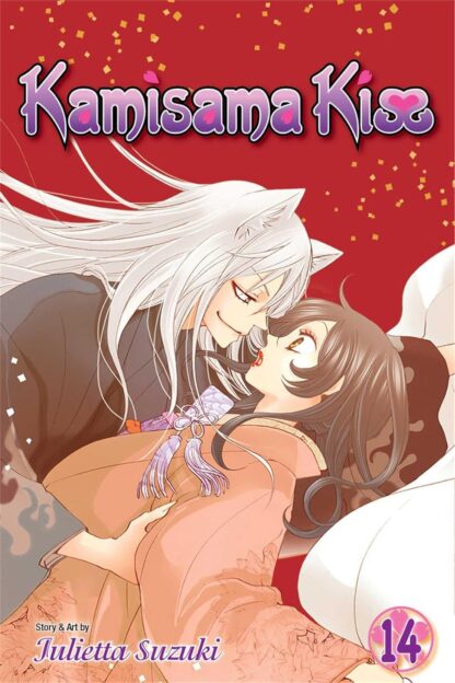 Kamisama Kiss English Version Manga Vol.14