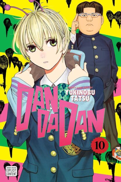 Dandadan Vol.10 English Version Manga old photo