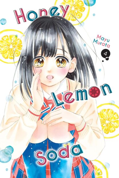 Honey Lemon Soda Vol.4 English Version Manga old photo