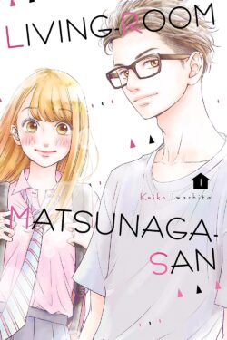 Living-Room Matsunaga-san Vol.1 English Version Manga old photo