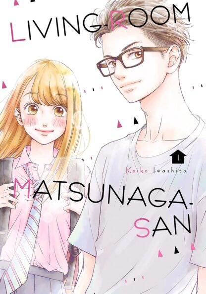 Living-Room Matsunaga-san Vol.1 English Version Manga old photo