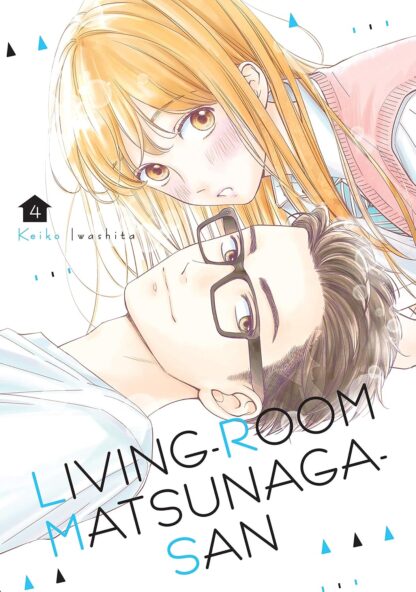 Living-Room Matsunaga-san Vol.4 English Version Manga old photo