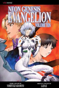 Neon genesis evangelion vol.10 English version manga old photo