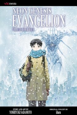 Neon genesis evangelion vol.14 English version manga old photo
