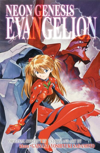 Neon genesis evangelion vol.3 English version manga old photo