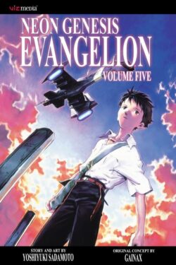 Neon genesis evangelion vol.5 English version manga old photo