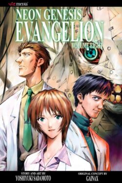 Neon genesis evangelion vol.8 English version manga old photo