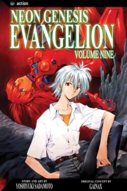 Neon genesis evangelion vol.9 English version manga old photo
