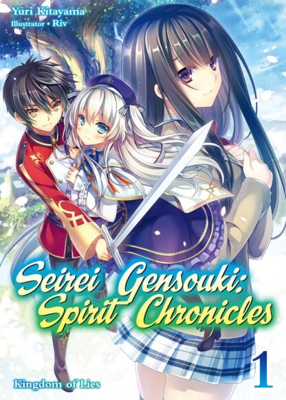 Seirei gensouki spirit chronicles vol.1 Light Novel old photo