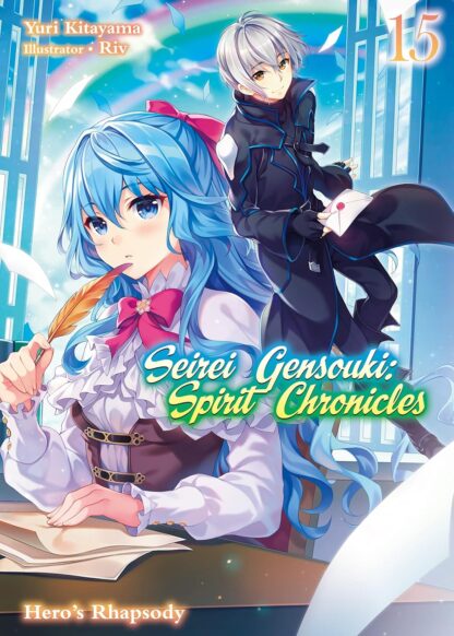 Seirei gensouki spirit chronicles vol.15 Light Novel old photo