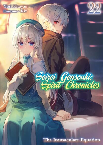 Seirei gensouki spirit chronicles vol.22 Light Novel old photo