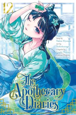 The Apothecary Diaries Vol.12 (English Version Manga)