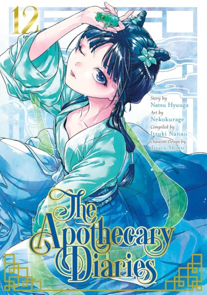 The Apothecary Diaries Vol.12 (English Version Manga)