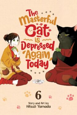The masterful cat is depressed again, today vol.6 English version manga old photo