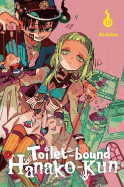 Toilet-bound Hanako-kun, Vol. 19 English version manga old photo