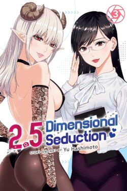 2.5 Dimensional Seduction Vol.3 English Version Manga old photo