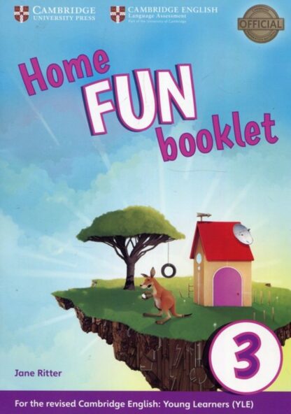 Home fun Booklet 3 color old photo